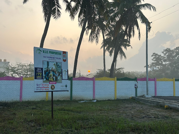 Kambar Site 2