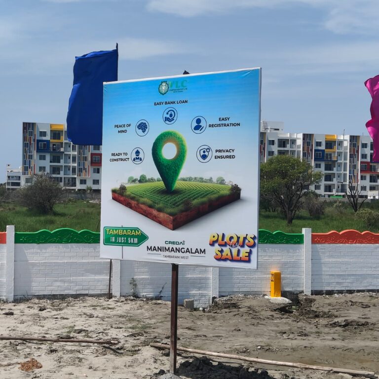 Raja Site 7